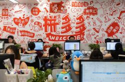 教程经验!永州市工厂咨询服务电话_哔哩哔哩-2